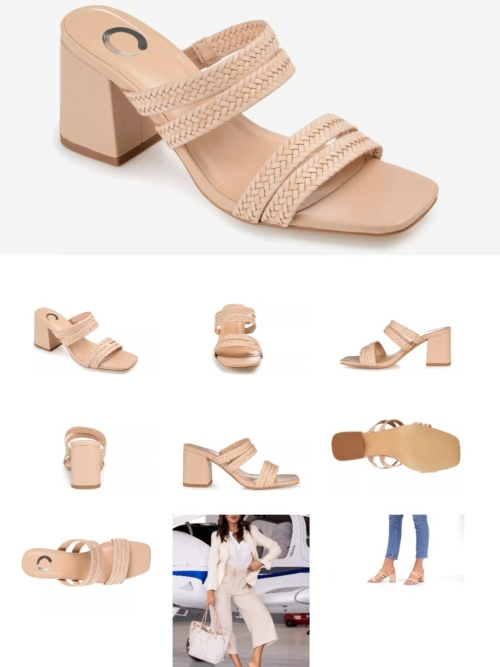 Journee Collection Braided Nude Block Heel Slide Sandals